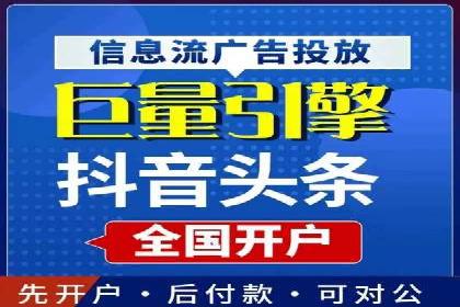 SEM推广竞价案例：优化广告点击率