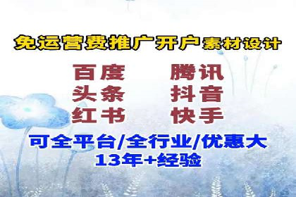 今日头条信息流案例：如何提升用户粘性