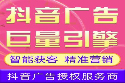 社交网络信息流运营的技巧与策略